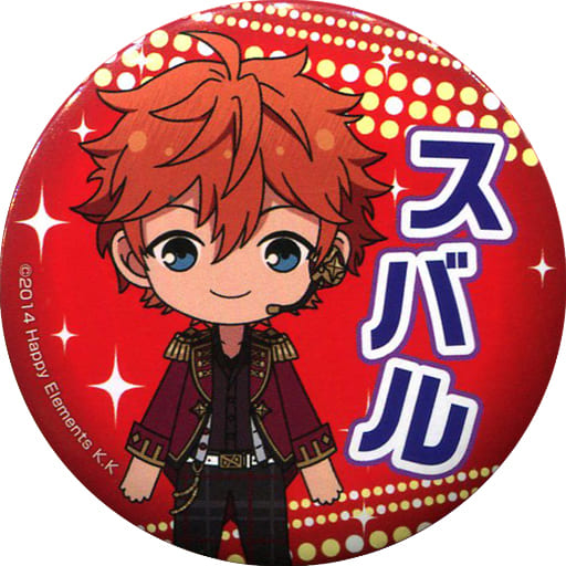 Subaru Akehoshi Ensemble Stars! Deformed Can Badge 3 Can Badge [USED]