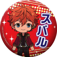 Subaru Akehoshi Ensemble Stars! Deformed Can Badge 3 Can Badge [USED]