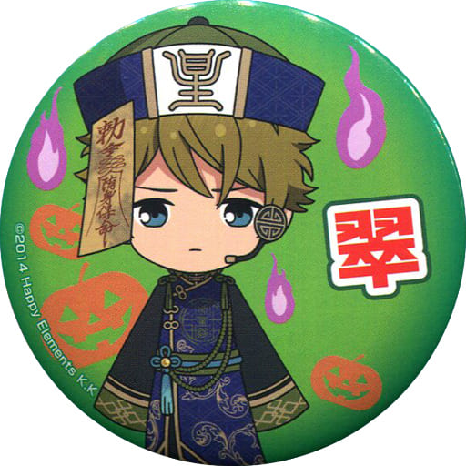 Midori Takamine Ensemble Stars! Deformed Can Badge 3 Can Badge [USED]