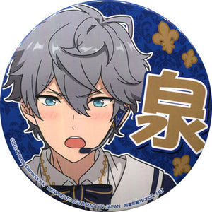 Sena Izumi Ensemble Stars! Support Can Badge 2nd Vol.1 Can Badge [USED]