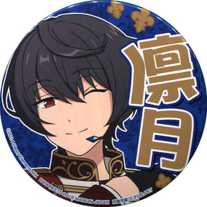 Ritsu Sakuma Ensemble Stars! Support Can Badge 2nd Vol.1 Can Badge [USED]