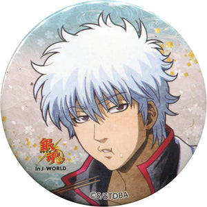 Gintoki Sakata Gintama Mini Game Elizabeth's Human!? Pump Lottery 56mm Can Badge J-World Tokyo Limited Nagomi Gintoki Sakata Nagomi Gintoki Prize Can Badge [USED]