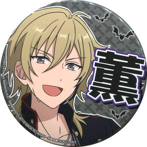 Kaoru Hakaze Ensemble Stars! Support Can Badge 2nd Vol.2 Can Badge [USED]