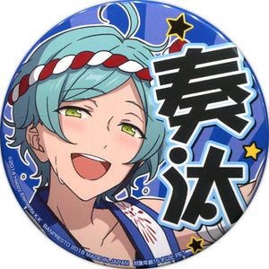 Kanata Shikai Ensemble Stars! Support Can Badge 2nd Vol.3 Can Badge [USED]