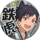 Tetora Nagumo Ensemble Stars! Support Can Badge 2nd Vol.3 Can Badge [USED]