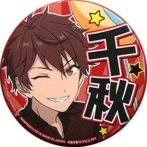 Chiaki Morisawa Ensemble Stars! Support Can Badge 2nd Vol.3 Can Badge [USED]