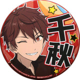 Chiaki Morisawa Ensemble Stars! Support Can Badge 2nd Vol.3 Can Badge [USED]