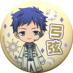 Yuzuru Fushimi Ensemble Stars! Deformed Can Badge 4 Can Badge [USED]