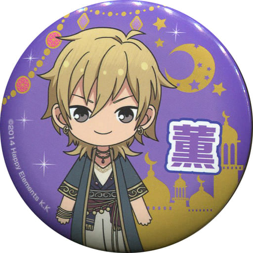Kaoru Hakaze Ensemble Stars! Deformed Can Badge 4 Can Badge [USED]