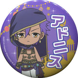 Adonis Otogari Ensemble Stars! Deformed Can Badge 4 Can Badge [USED]