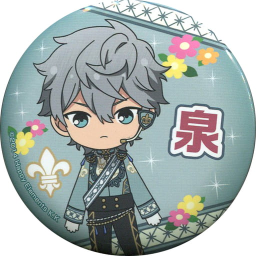 Sena Izumi Ensemble Stars! Deformed Can Badge 4 Can Badge [USED]