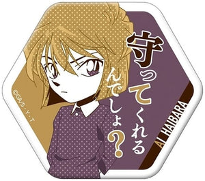 Ai Haibara Detective Conan Character Badge Collection Hexagon Dialogue Badge [USED]