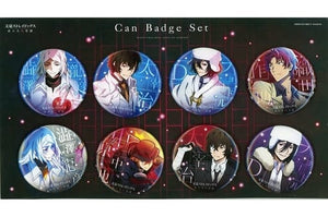 DEAD APPLE & Ryuto Conflict Can Badge 8 Set Bungo Stray Dogs Mayoiinu Kaikitan Vol.4 Armed Detective Agency Sales Department Marui Branch Office Can Badge [USED]