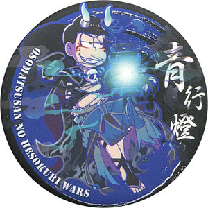 Karamatsu Apparition Darkness Osomatsu san no Hesokuri Wars Hesokuri Wars '18 Trading Tin Badge 2nd Special Event Fesmatsu San '18 Limited Can Badge [USED]