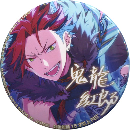 Kurou Kiryu Ensemble Stars! Torucolle Variety Can Badge 5th Special Ver. Can Badge [USED]