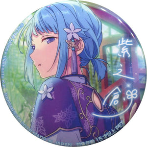 Shino Hajime Toru Colle Variety Can Badge 5th -special ver.- Ensemble Stars! Can Badge [USED]