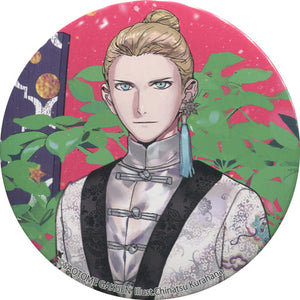 Camus Uta no Prince Sama Setsugekka Eternal Moment Trading Big Can Badge [USED]