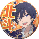 Hokuto Hidaka Ensemble Stars! Torucolle Support Can Badge 3rd Vol.1 Can Badge [USED]