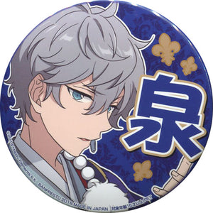 Sena Izumi Ensemble Stars! Torucolle Support Can Badge 3rd Vol.1 Can Badge [USED]