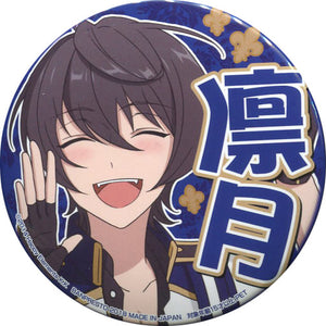 Sakuma Ritsu Touu Colle Cheering Tin Badge 3rd vol.1 Ensemble Stars! Can Badge [USED]