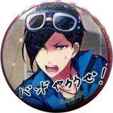 Maki Sosuke BLAST 57mm Can Badge Hologram Specification Band Yarouze! Chara Fukukuji -vol.4- Prize B Rare Can Badge [USED]