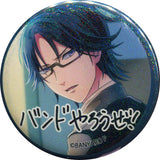 Kurusu Makoto OSIRIS 57mm Can Badge Hologram Specification Band Yarouze! Chara Fukukuji -vol.4- Prize B Rare Can Badge [USED]