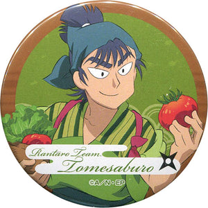 Kema Tomesaburo Nintama Rantaro Cafe Cooking Showdown Can Badge Can Badge [USED]