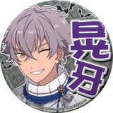 Koga Oogami Ensemble Stars! Torucolle Support Can Badge 3rd Vol.2 Can Badge [USED]