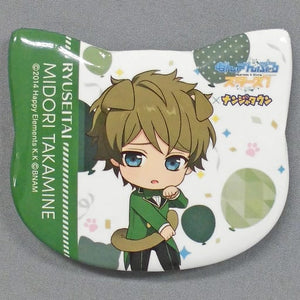 Midori Takamine Ensemble Stars! in Namja Town Cat Festival Cat Shaped Can Badge Collection B Can Badge [USED]