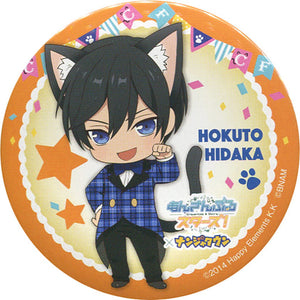 Hokuto Hidaka Ensemble Stars! in Namja Town Cat Festival 75mm Can Badge Collect Jewels! Produce Kuji Prize B Can Badge [USED]