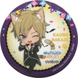 Kaoru Hakaze Ensemble Stars! in Namja Town Cat Festival 75mm Can Badge Collect Jewels! Produce Kuji Prize B Can Badge [USED]