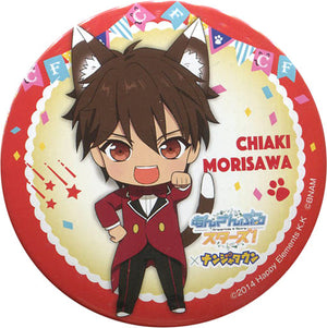 Chiaki Morisawa Ensemble Stars! in Namja Town Cat Festival 75mm Can Badge Collect Jewels! Produce Kuji Prize C Can Badge [USED]