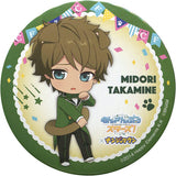 Midori Takamine Ensemble Stars! in Namja Town Cat Festival 75mm Can Badge Collect Jewels! Produce Kuji Prize C Can Badge [USED]