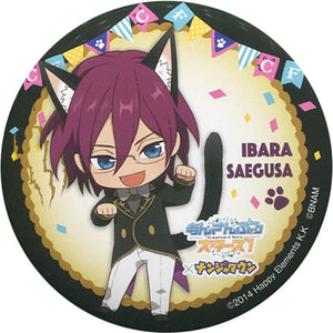 Ibara Saegusa Ensemble Stars! in Namja Town Cat Festival 75mm Can Badge Collect Jewels! Produce Kuji Prize C Can Badge [USED]