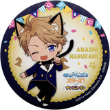 Arashi Narukami Ensemble Stars! in Namja Town Cat Festival 75mm Can Badge Cat Live Garapon!! Prize B Can Badge [USED]