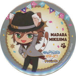 Madara Mikejima Ensemble Stars! in Namja Town Cat Festival 75mm Can Badge Cat Live Garapon!! Prize B Can Badge [USED]