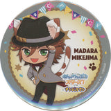 Madara Mikejima Ensemble Stars! in Namja Town Cat Festival 75mm Can Badge Cat Live Garapon!! Prize B Can Badge [USED]