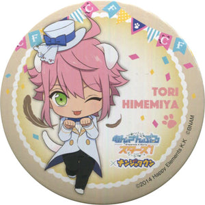 Touri Himemiya Ensemble Stars! in Namja Town Cat Festival 75mm Can Badge Cat Live Garapon!! Prize C Can Badge [USED]