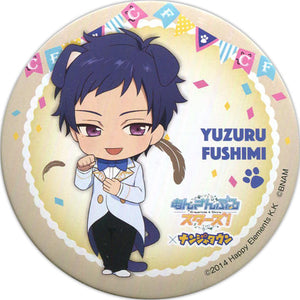 Yuzuru Fushimi Ensemble Stars! in Namja Town Cat Festival 75mm Can Badge Cat Live Garapon!! Prize C Can Badge [USED]