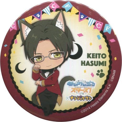 Keito Hasumi Ensemble Stars! in Namja Town Cat Festival 75mm Can Badge Cat Live Garapon!! Prize C Can Badge [USED]