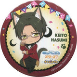 Keito Hasumi Ensemble Stars! in Namja Town Cat Festival 75mm Can Badge Cat Live Garapon!! Prize C Can Badge [USED]