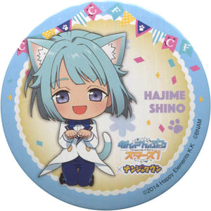 Hajime Shino Ensemble Stars! in Namja Town Cat Festival 75mm Can Badge Cat Live Garapon!! Prize C Can Badge [USED]