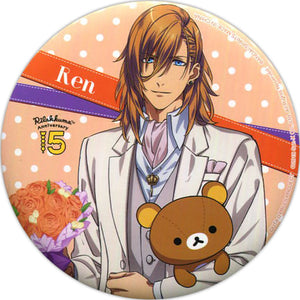 Ren Jinguji Uta no Prince Sama Maji Love Legend Star Meets Rilakkuma Ichiban Kuji Happy For You! Prize M Can Badge Can Badge [USED]