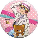 Sho Kurusu Uta no Prince Sama Maji LOVE Legend Star Ichiban Kuji Meets Rilakkuma Happy For You! Prize M Can Badge [USED]