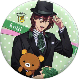 Reiji Kotobuki Uta no Prince Sama Maji LOVE Legend Star Ichiban Kuji Meets Rilakkuma Happy For You! Prize M Can Badge [USED]