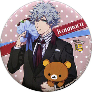 Ranmaru Kurosaki Uta no Prince Sama Maji LOVE Legend Star Ichiban Kuji Meets Rilakkuma Happy For You! Prize M Can Badge [USED]