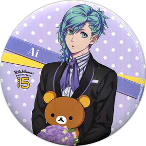 Ai Mikaze Uta no Prince Sama Maji LOVE Legend Star Ichiban Kuji Meets Rilakkuma Happy For You! Prize M Can Badge [USED]