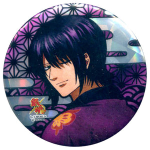 Shinsuke Takasugi Gintama.: Silver Soul Arc 56mm Can Badge Gintama.: Silver Soul Arc Second Half in J-World Tokyo Limited Mini Game Gather Samurai! Shirogane Garapon Takasugi Prize Can Badge [USED]