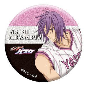 Atsushi Murasakibara Glitter Kuroko's Basketball Can Badge Collection A Can Badge [USED]