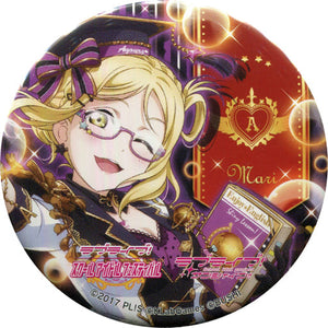 Mari Ohara Teacher Edition Love Live! Sunshine!! Trading Tin Badge Aqours Vol.2 C95 Limited Can Badge [USED]